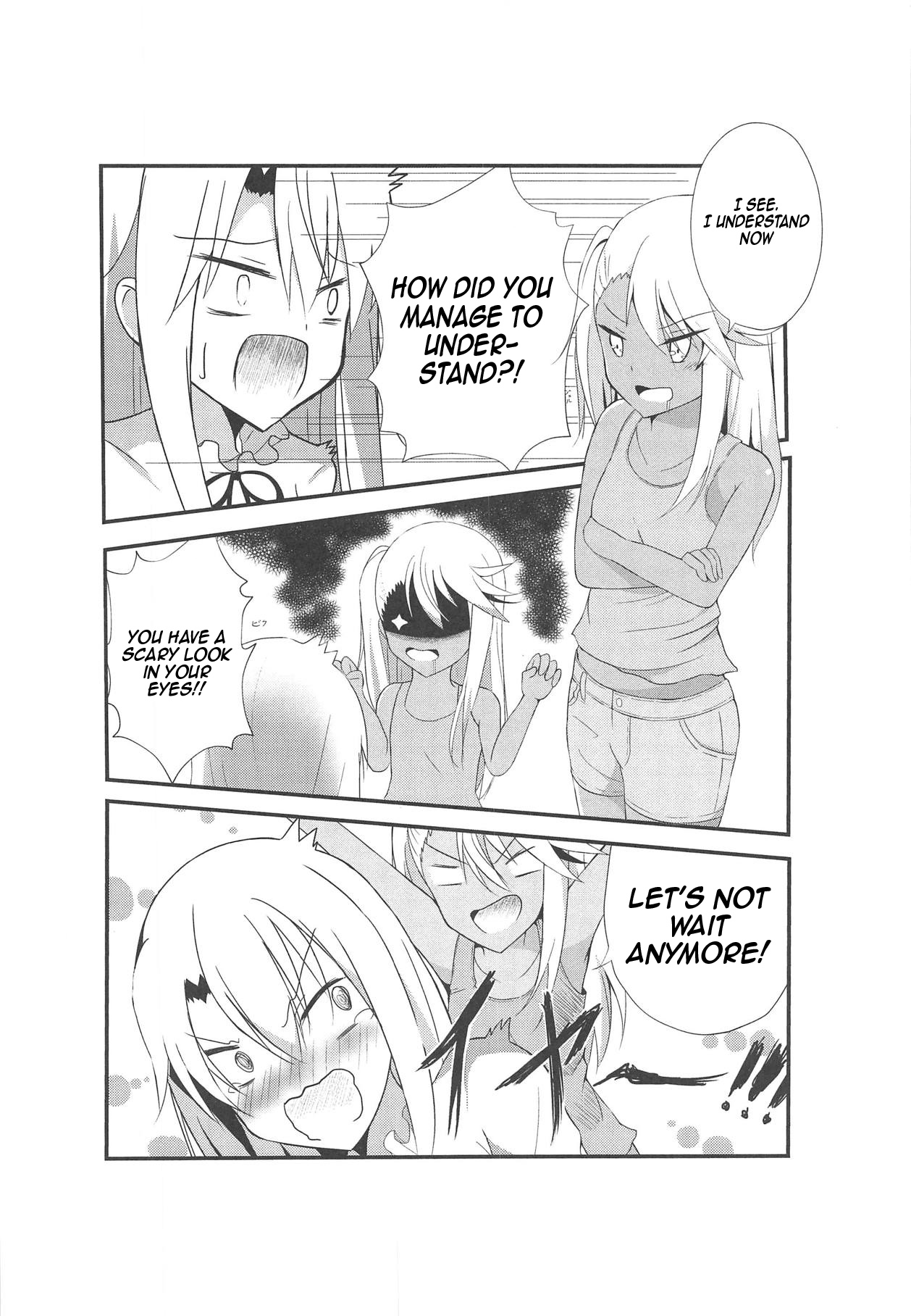 (C93) [Toroyuzu (Yuzu Zukushi)] Kiss Shite Power Up Daisakusen (Fate/kaleid liner Prisma Illya) [English] [SquigglesJP] page 5 full