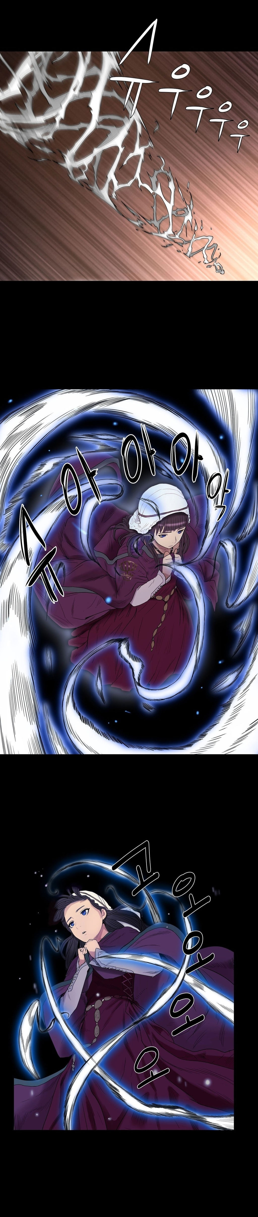 [Getty] Siren Ch.0-3 (English) (YoManga) (Ongoing) page 80 full