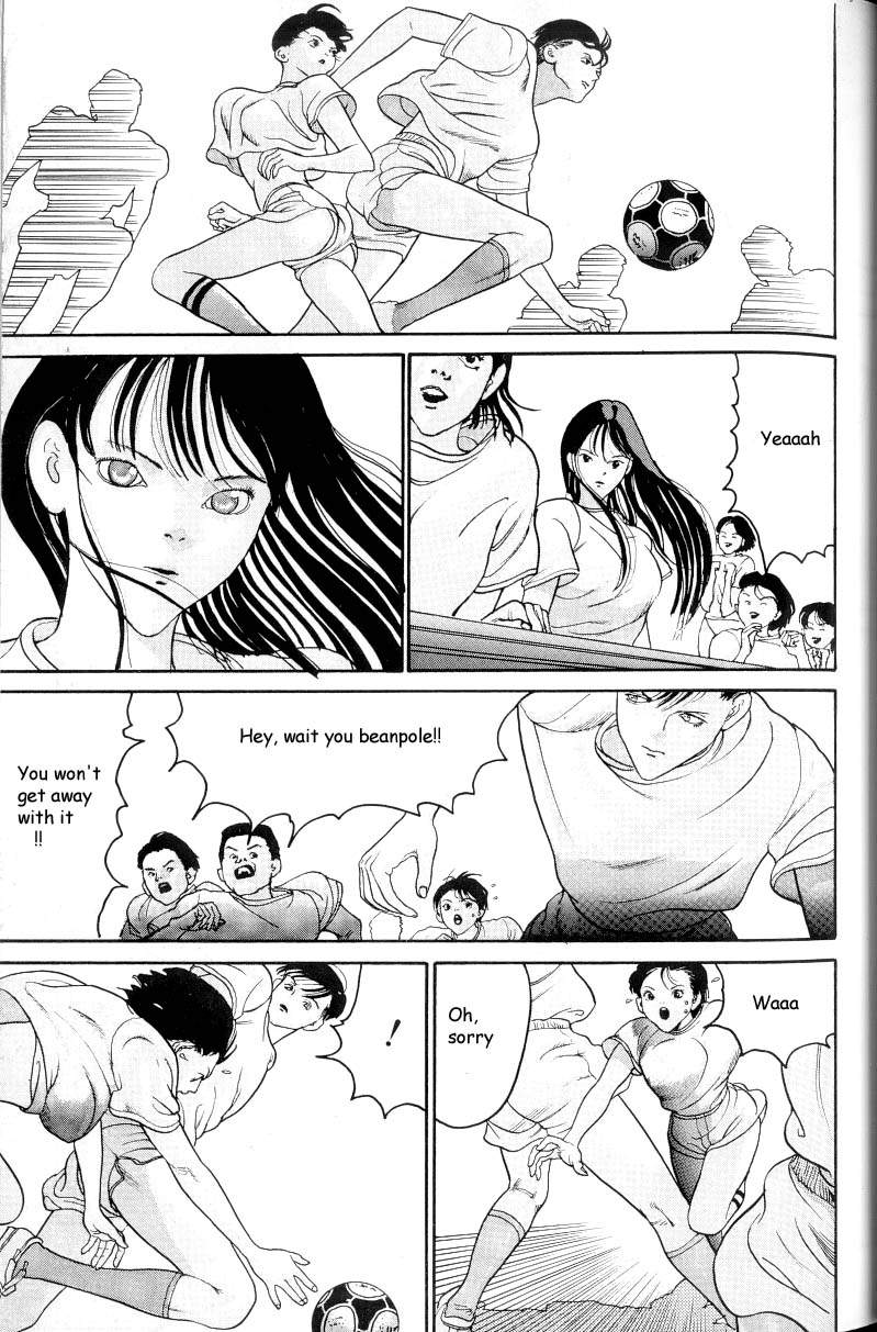 [Hiroya Oku] Hen v03 page 44 full