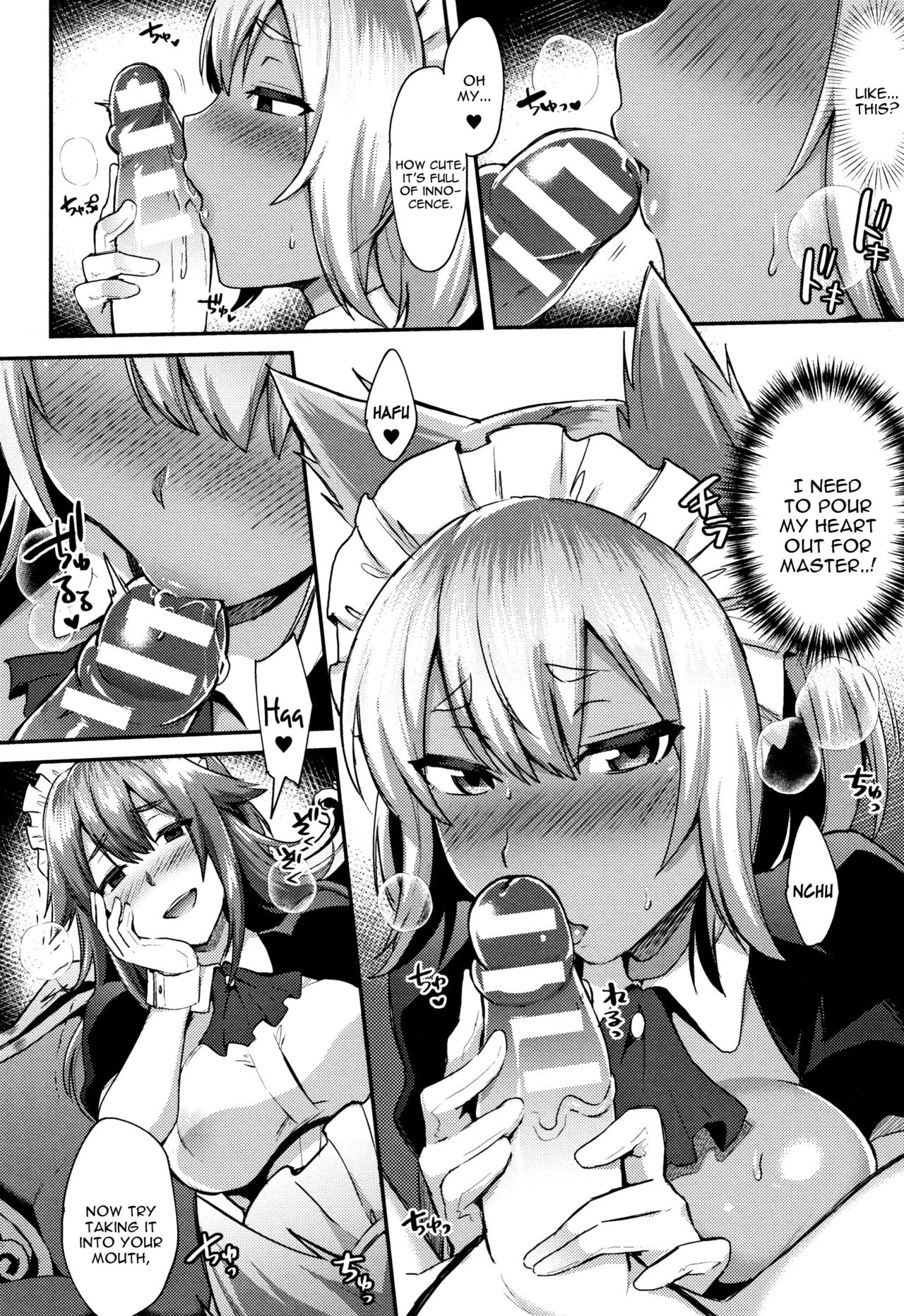 [Ikeshita Maue] Futa Maid ~Shiniri Maid Luca Ganbarimasu!~ (Trans Bitch) [English] [constantly] page 4 full