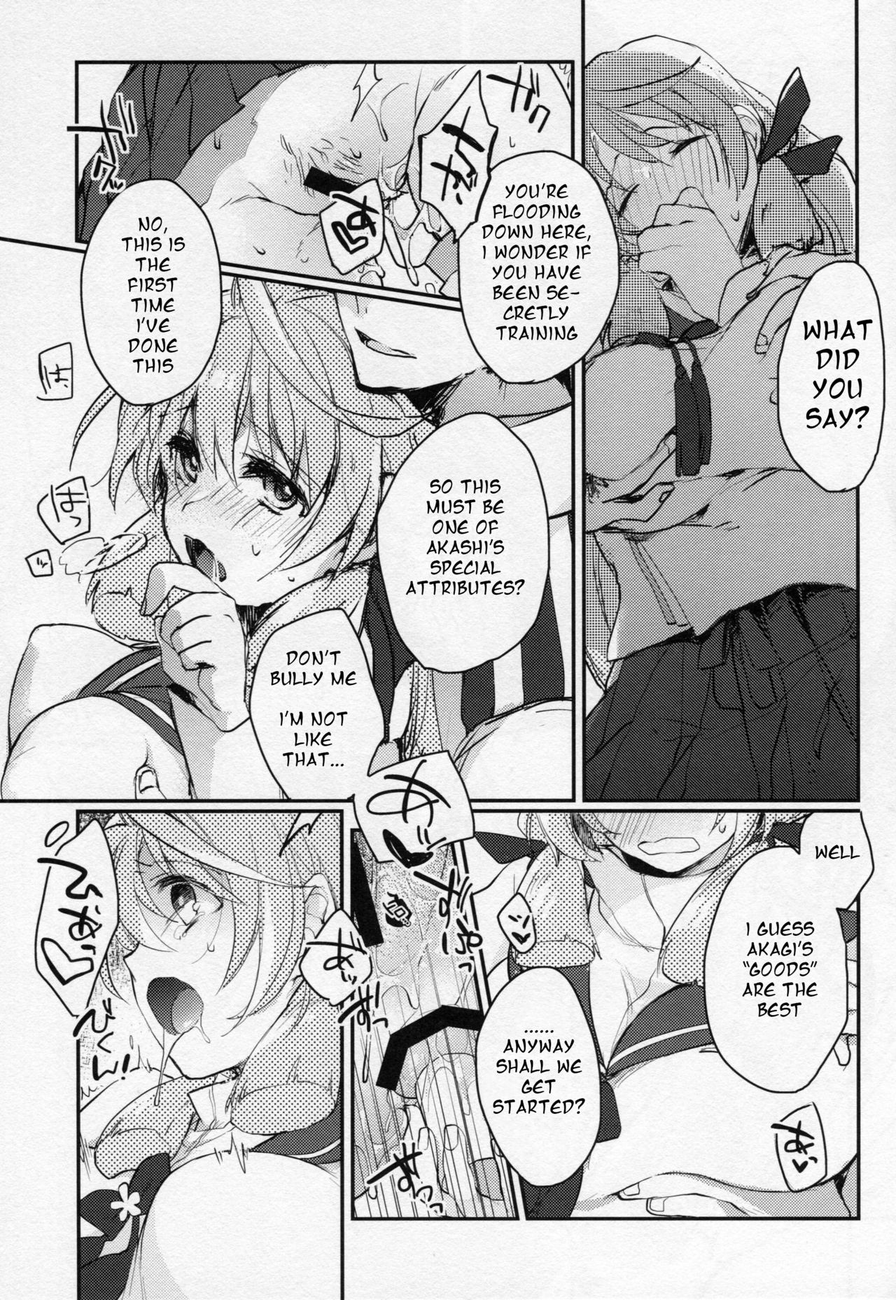 (C88) [nature. (Hazuki)] Kanbanmusume-san wa Haikakin Teitoku ga Osuki? (Kantai Collection -KanColle-) [English] [dvinrtribution] page 9 full