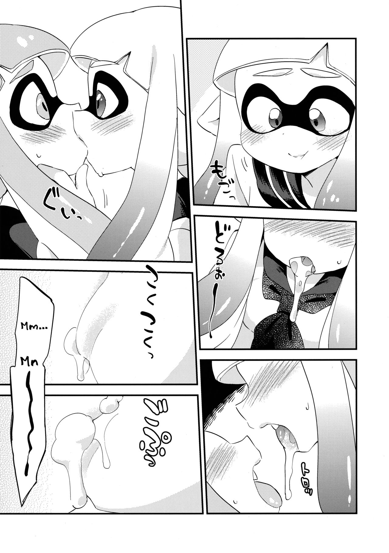 (C89) [Colomonyu (Eromame)] Yuri Ika Gachi♥cchi - Lemon to Milk | Super Lewd Yuri Squids - Lemon and Milk (Splatoon) [English] page 11 full