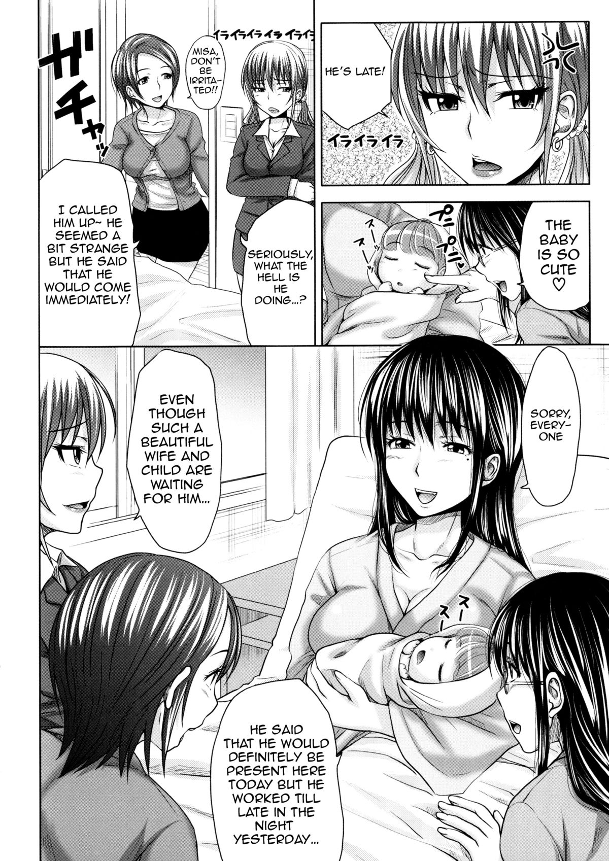 [Takuwan] Turning Point ~Anniversary Edition~ [English] [Doujin-Moe] page 216 full