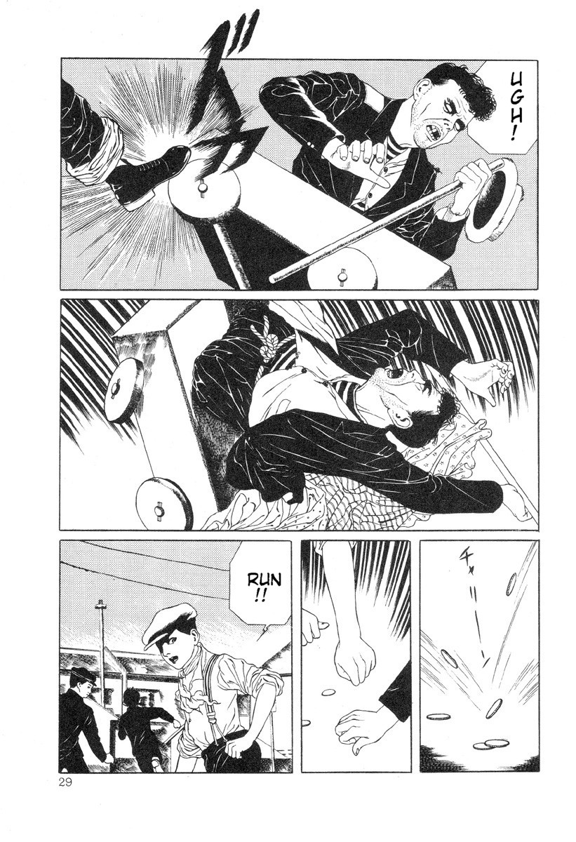 [Maruo Suehiro] DDT - Boku, Miminashi Houichi desu | DDT - Miminashi-Hohichi in The Dark [English] page 29 full