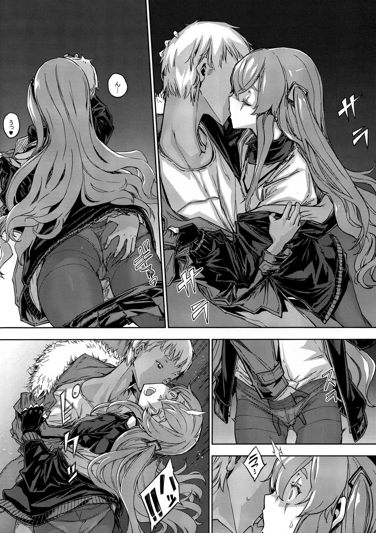 (Akihabara Chou Doujinsai) [Kenja Time (Zutta)] Robotics Lovers (Girls' Frontline) page 7 full