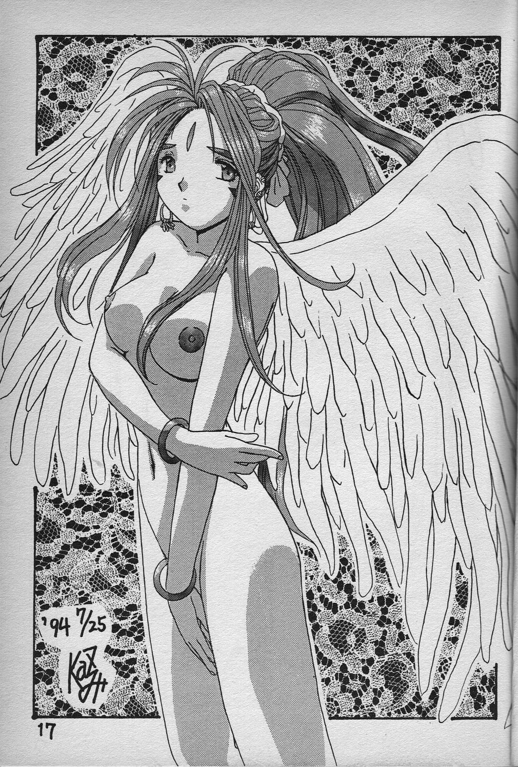(C46) [Studio Norun (Minami Kazumi) with Mega-Mix Party] MATERIALS! ~Yokoku Hen~ (Ah My Goddess!) page 18 full