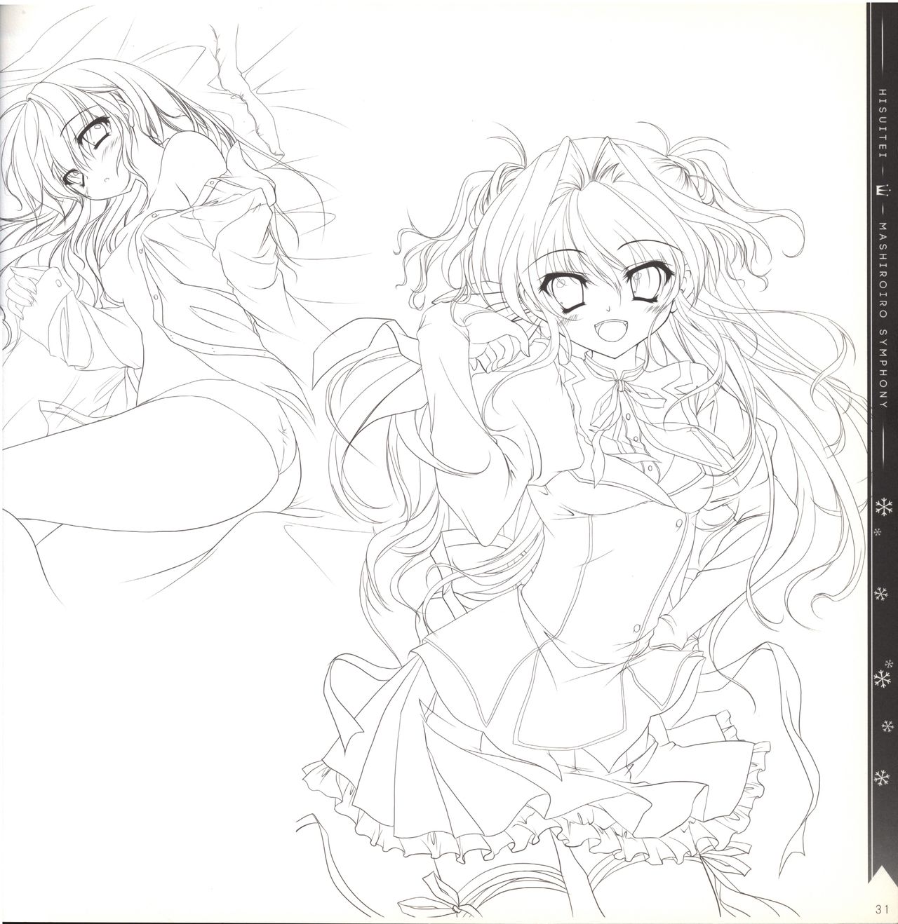Mashiro-Iro Symphony illustration art book page 31 full