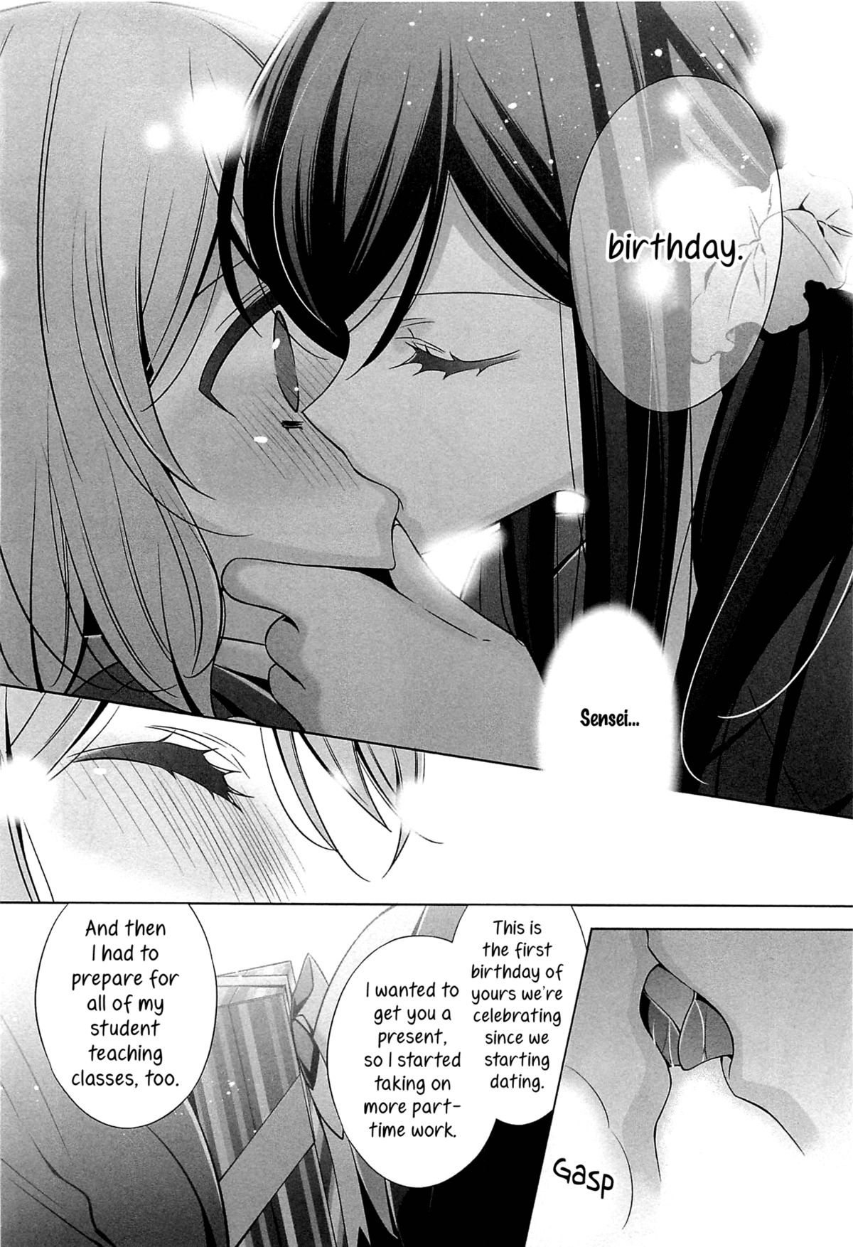 [Takano Saku] Chiguhagu na Koi | A Mismatched Love (L -Ladies ＆ Girls Love- 01) [English] [Yuri-ism] page 12 full