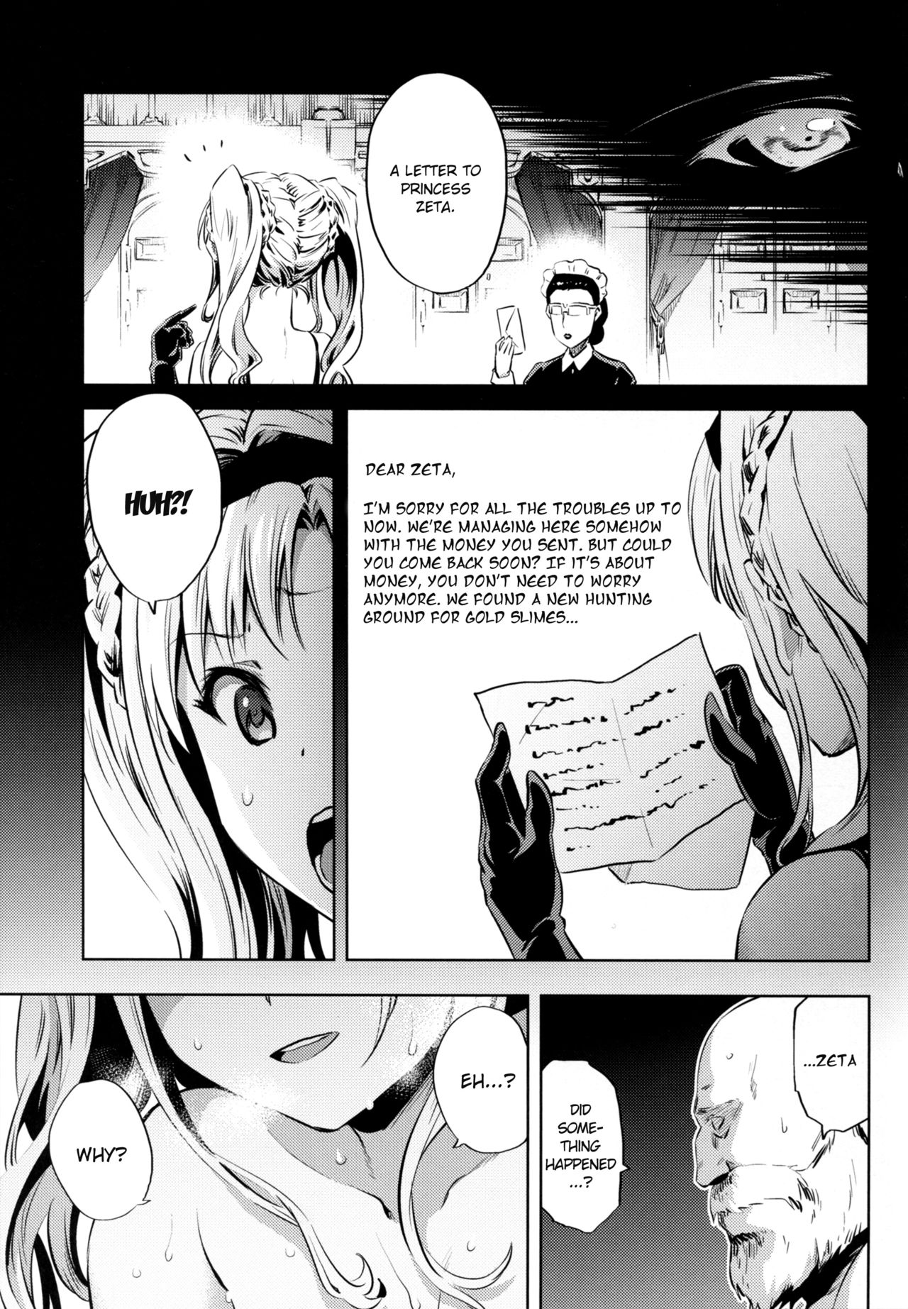 (C91) [Hizadati Zekkouchou (Nokin)] Zeta-hime, Etsuraku. (Granblue Fantasy) [English] {Manongmorcon + Suziiki} page 15 full