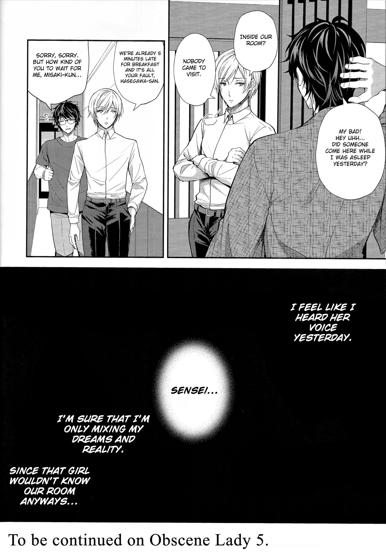 (C97) [Sugar*Berry*Syrup (Crowe)] Indeki no Reijou 4 ~Kare no Tonari de Nureru Insei~ | Obscene Lady 4 ~Wet and Moaning Beside My Boyfriend~| [English] [obsoletezero] page 41 full