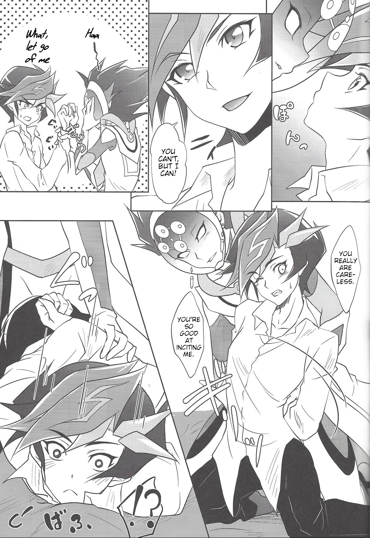 (Sennen Battle Phase 20) [Neo Wing (Saika)] BlindGame (Yu-Gi-Oh! VRAINS) [English] page 22 full