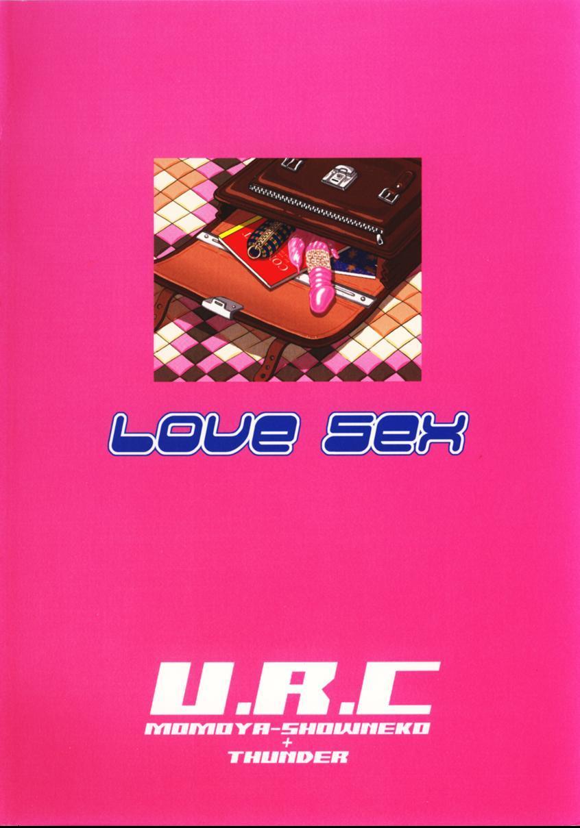 [U.R.C (MOMOYA SHOW-NEKO)] Love Sex (ToHeart) page 42 full