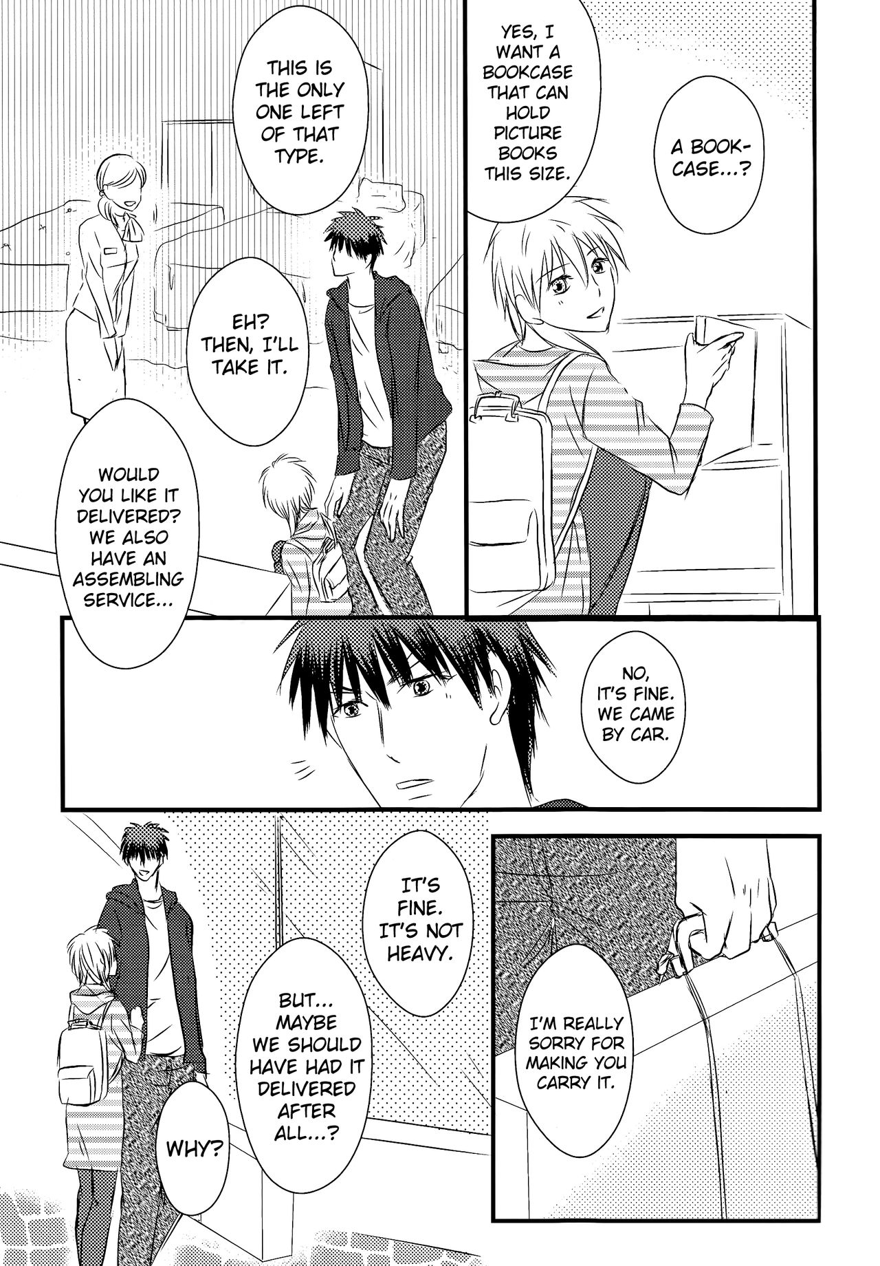 (Burning ★ Shake! 4) [Beni (Inoue Kiyoshi)] OnlyMyBurningStar2 (Kuroko no Basuke) [English] [biribiri] page 9 full