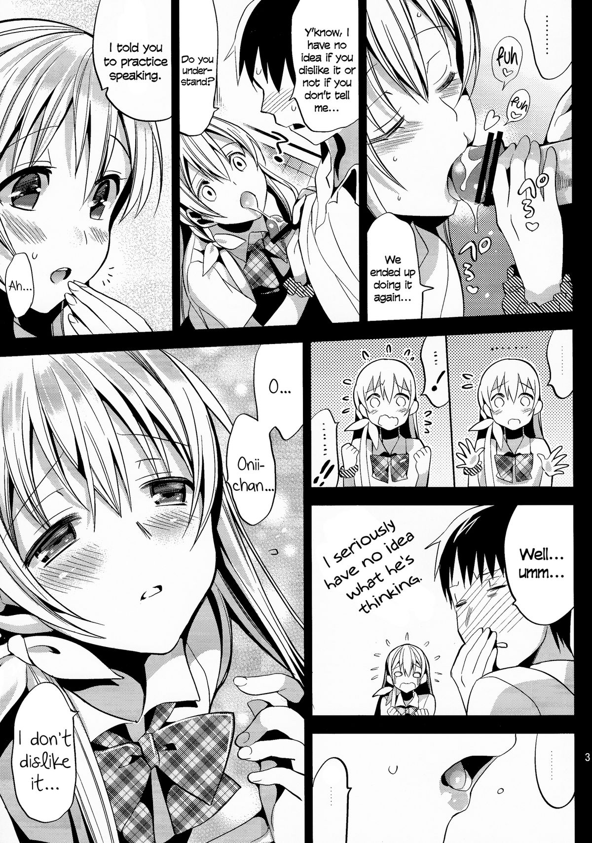 (C82) [abgrund (Saikawa Yusa)] ABGRUND [English] =SW= page 31 full