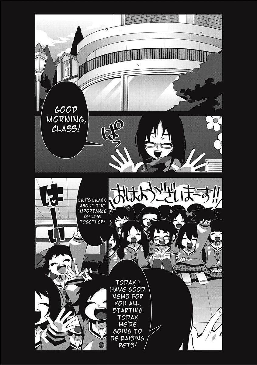 Bokura no Kawaii Inukkoro (Our Cute Dog) page 2 full