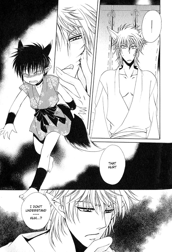 [Dr. Ten] Kyokutoukitan | Far East Fairy Tale (Mimi Paradise) [English] [DokiDoki] page 10 full