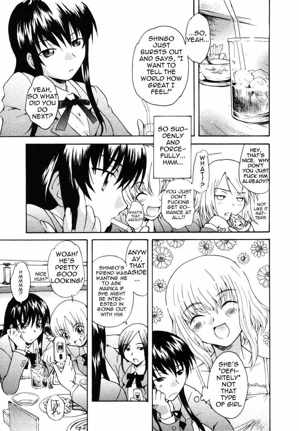 [Sudoo Kaoru] Onee-chan no Kuchibiru | My Sister's Lips [English] page 5 full