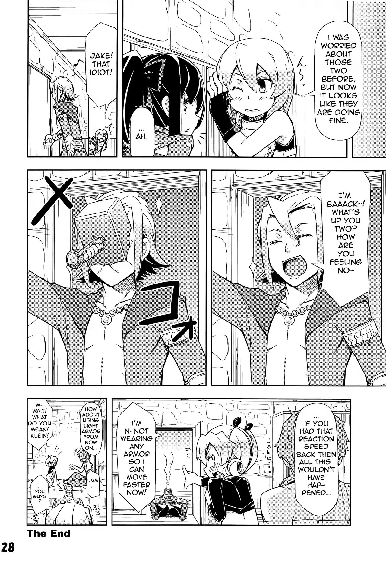 (Gensou no Jukai VI) [SECREDER (Jingai Modoki)] My guild's Fortress and Medic (Etrian Odyssey) [English] page 27 full