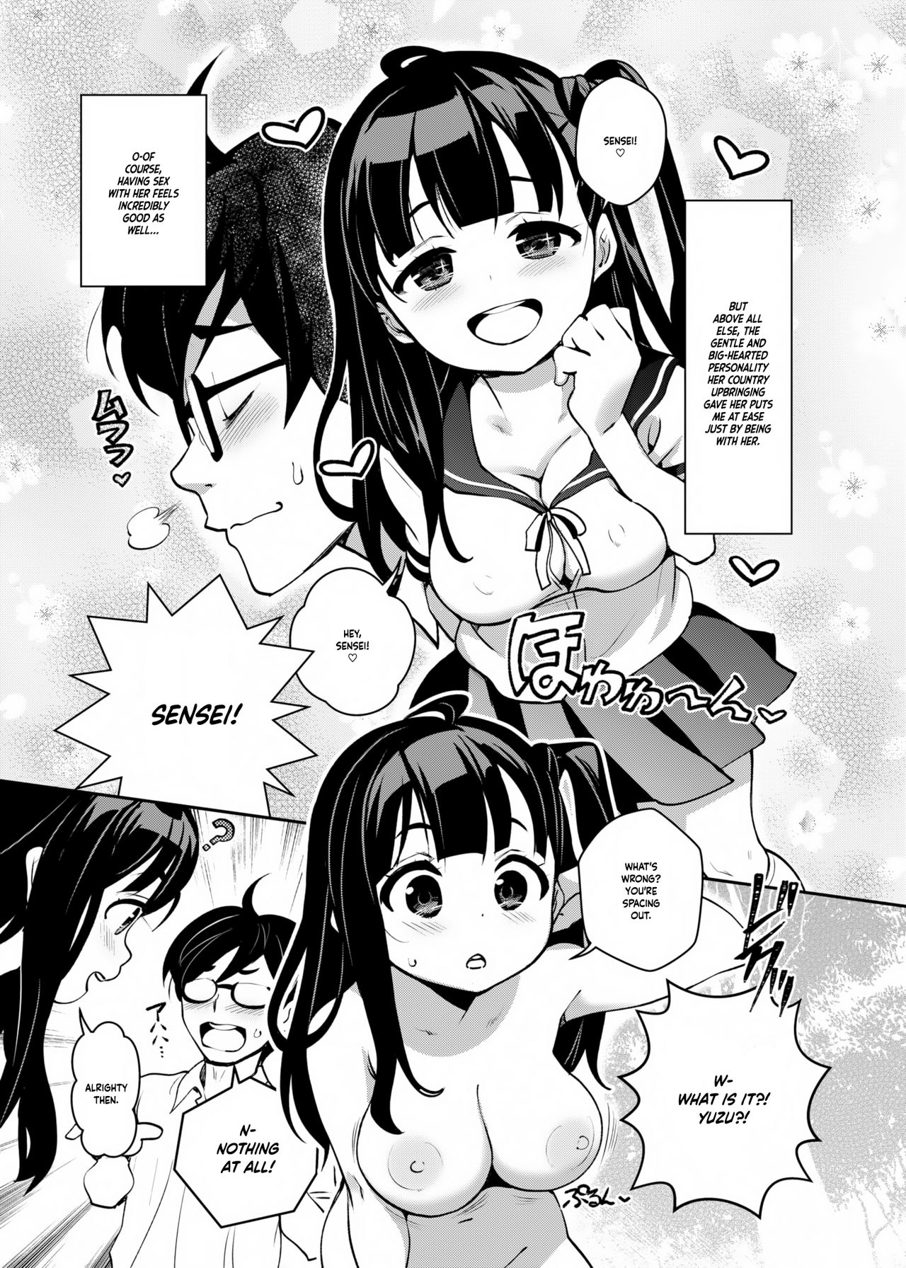 [ATTIC WORK SPACE (Ryoji)] Inakax 2! Osoto de Aokan & Kyoushitsu Ecchi Hen [English] =White Symphony= [Digital] page 4 full