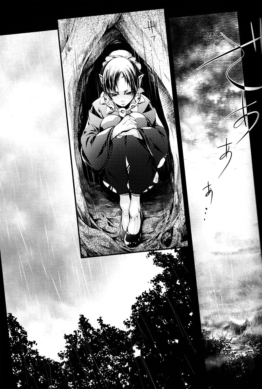 (C83) [Acacia (Oono)] Hana Uta - Zenpen - (Hoozuki no Reitetsu) [English] [MOY Moe Scanlations] page 3 full