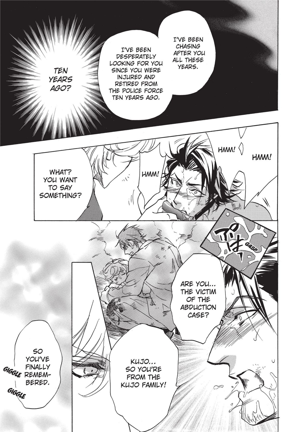 [Sakira] Ore no Ushiro ni Tatsu na!! | Don't Rub Yourself Against My Ass!! [English] page 17 full