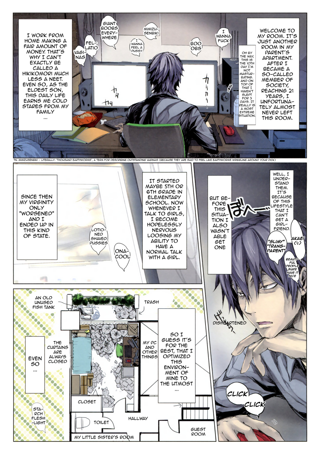 (C84) [UDON-YA (Kizuki Aruchu, ZAN)] Furohile Zero [English] page 2 full