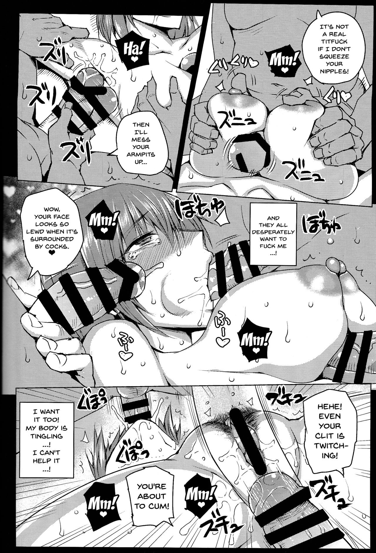 (C93) [Uruujima (Uruujima Call)] 20-Nengo no, Sailor Senshi o Kakyuu Youma no Ore ga Netoru. Kanketsuhen (Bishoujo Senshi Sailor Moon) [English] {Doujins.com} page 21 full