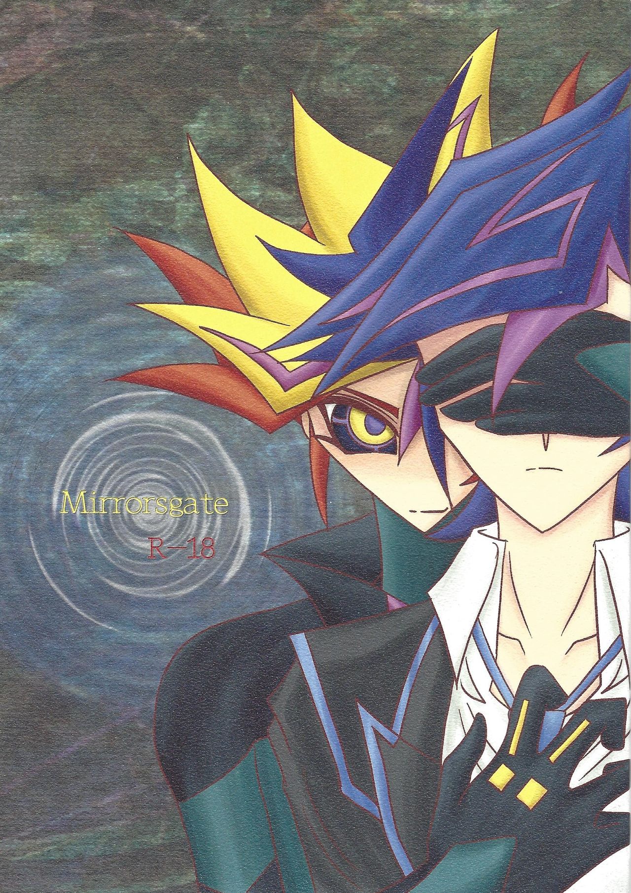 (C93) [WIND KNIGHTS (Takaya Shou)] Mirrors gate (Yu-Gi-Oh! VRAINS) page 1 full