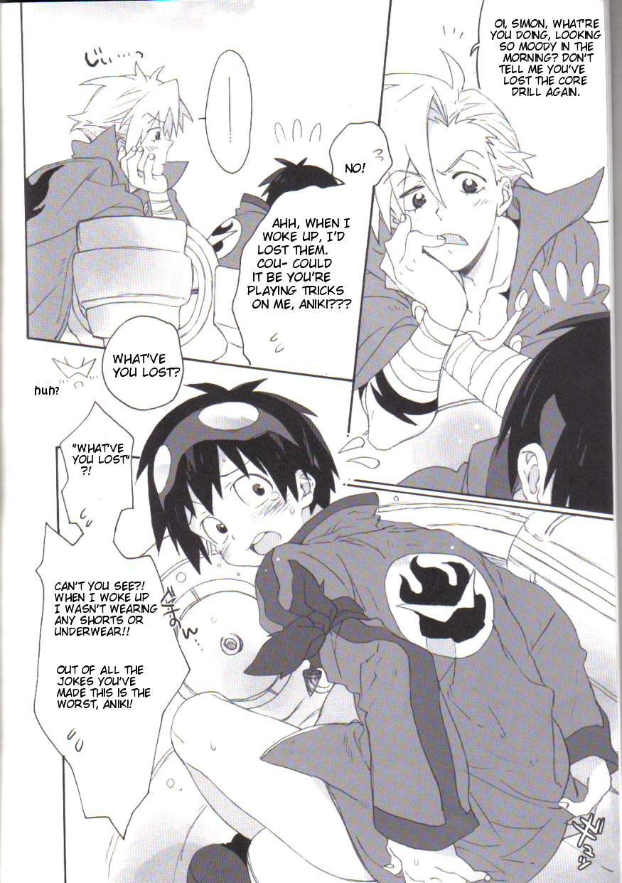 (Shota Scratch 3) [J.O.C e.go!! (Midori Kouichi)] Jersey+Haitenai (Tengen Toppa Gurren Lagann) [English] page 4 full