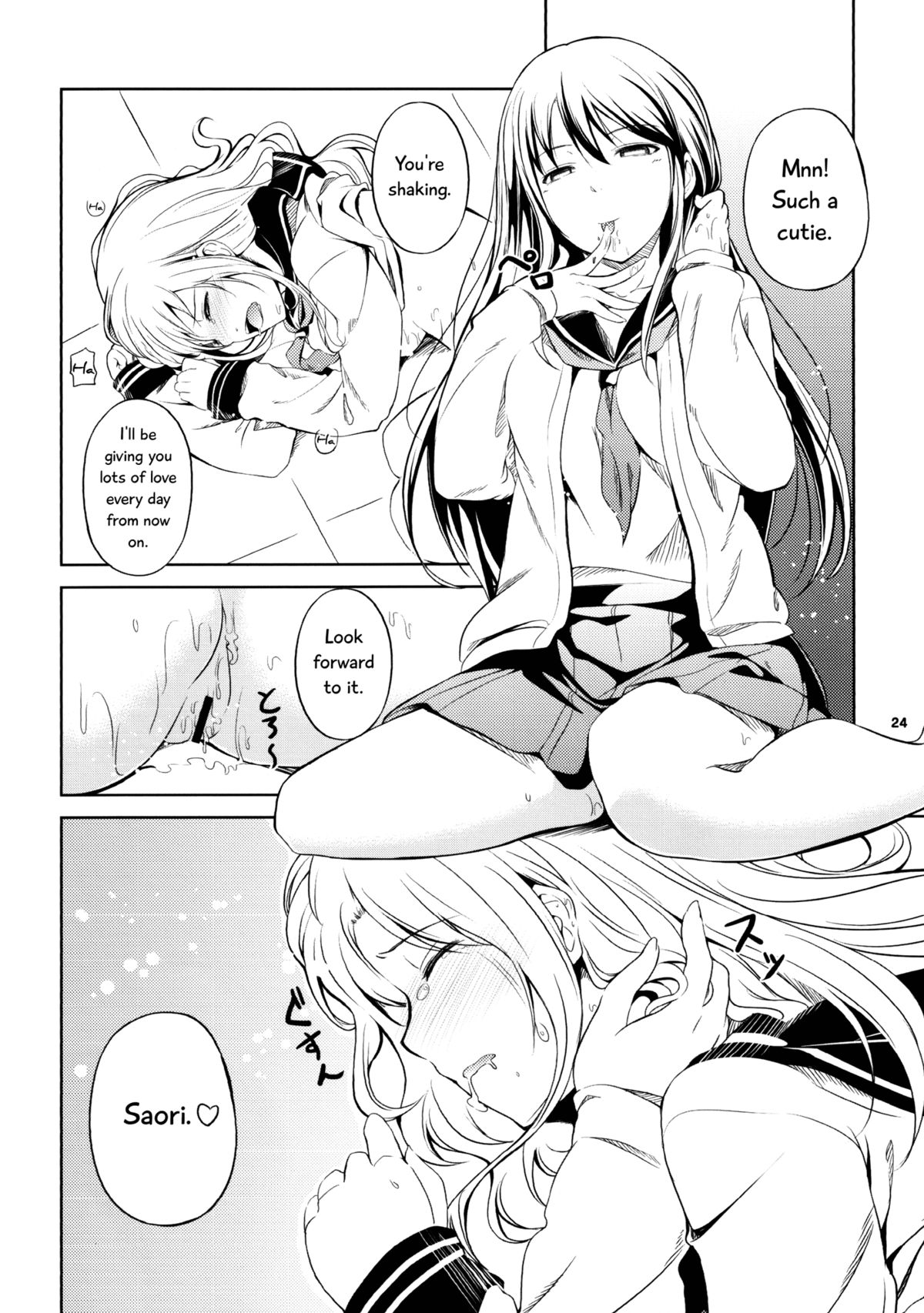 (C82) [Peroppoi tokoro (Chobipero)] Anemone [English] [TV & Yuri-ism] page 24 full