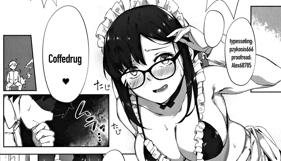 (C97) [Salt choc (Naha 78)] Gucchan Senpai Gaman Dekimasen! | Gucchan-Senpai, I Can't Hold it Anymore!! (Fate/Grand Order) [English] [Coffedrug] page 27 full