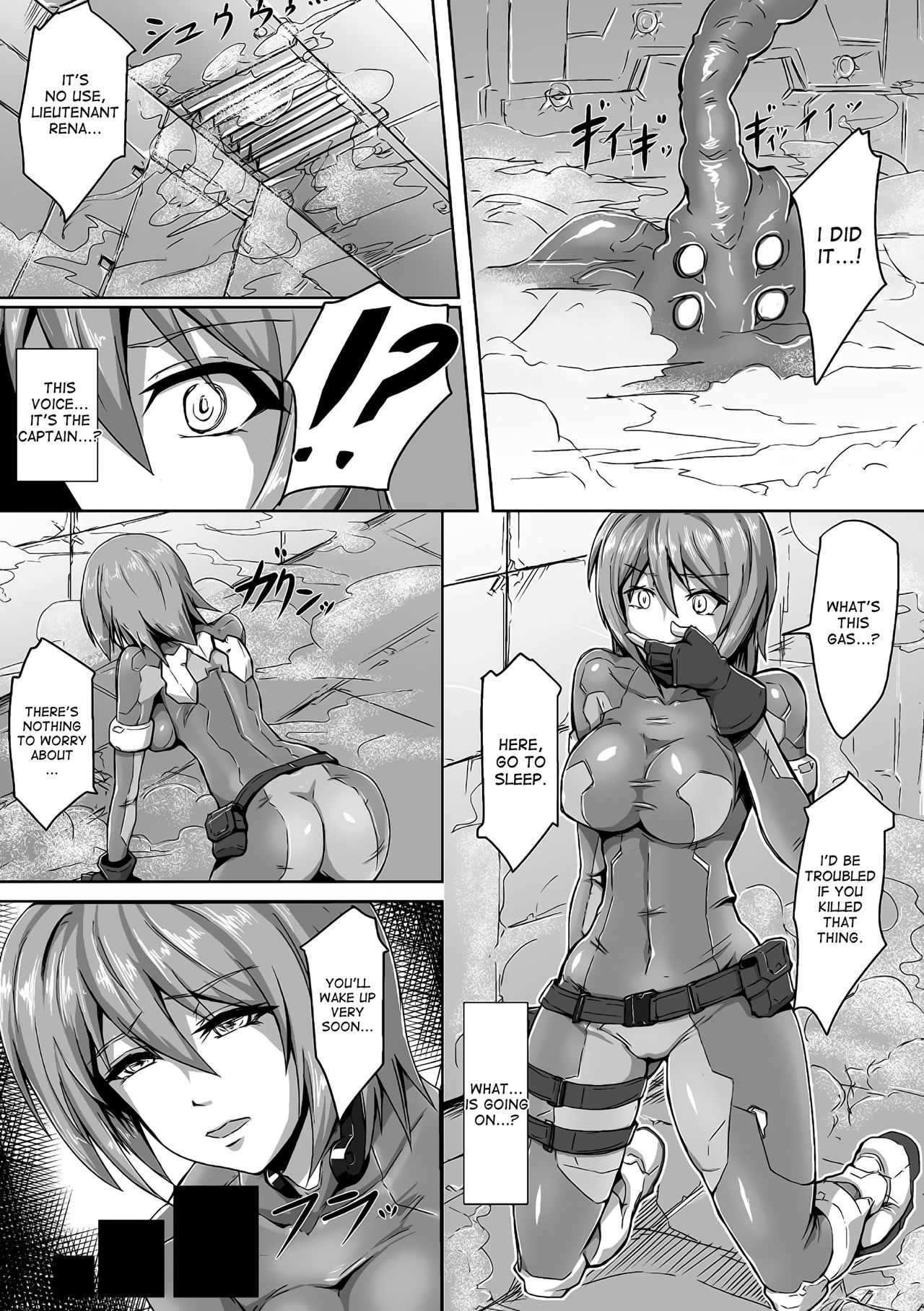 [NandZ] Unknown Encount (2D Comic Magazine Futanari Musume ni Nakadashi Haramase! Vol. 1) [English] [desudesu] [Digital] page 3 full