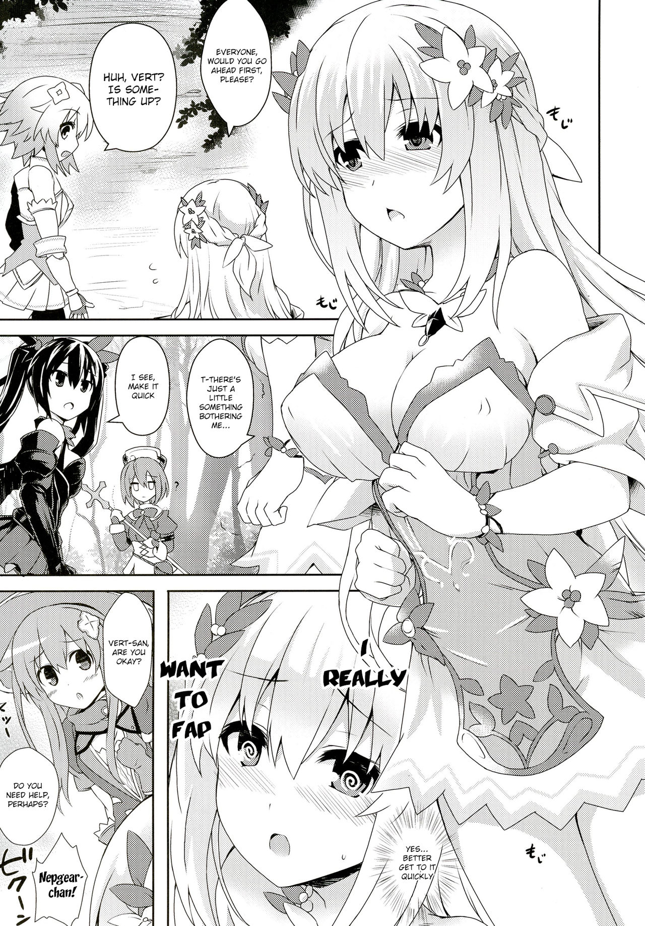 [True RIDE (Various)] COMIC Futanari Megamilk Venus (Hyperdimension Neptunia) [English] [potocat] [Digital] page 2 full