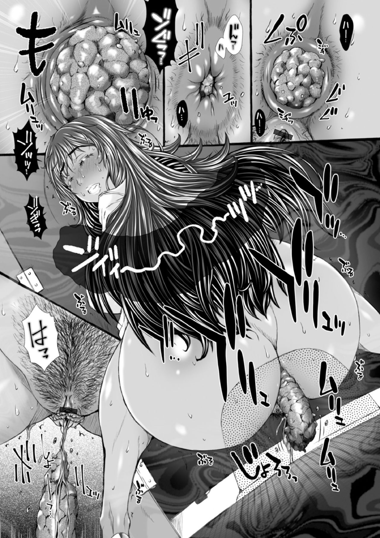 [Anthology] Ougon no Sonata XXX Sono Hachi [Digital] page 23 full