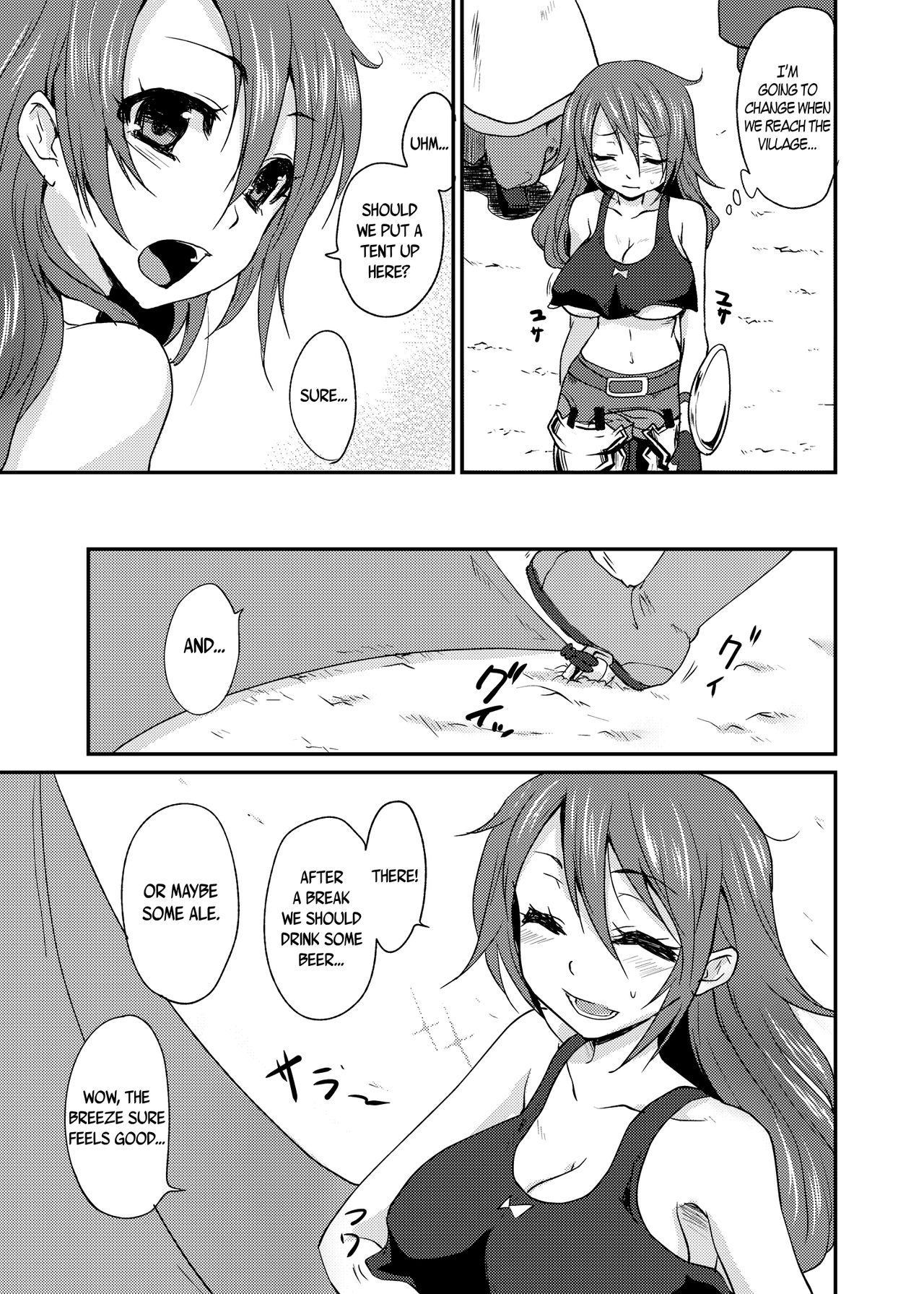 [Kaze no Gotoku! (Fubuki Poni)] Oppai wo Hakken Shita!!! (Etrian Odyssey) [English] [B.E.C. Scans] [Digital] page 9 full