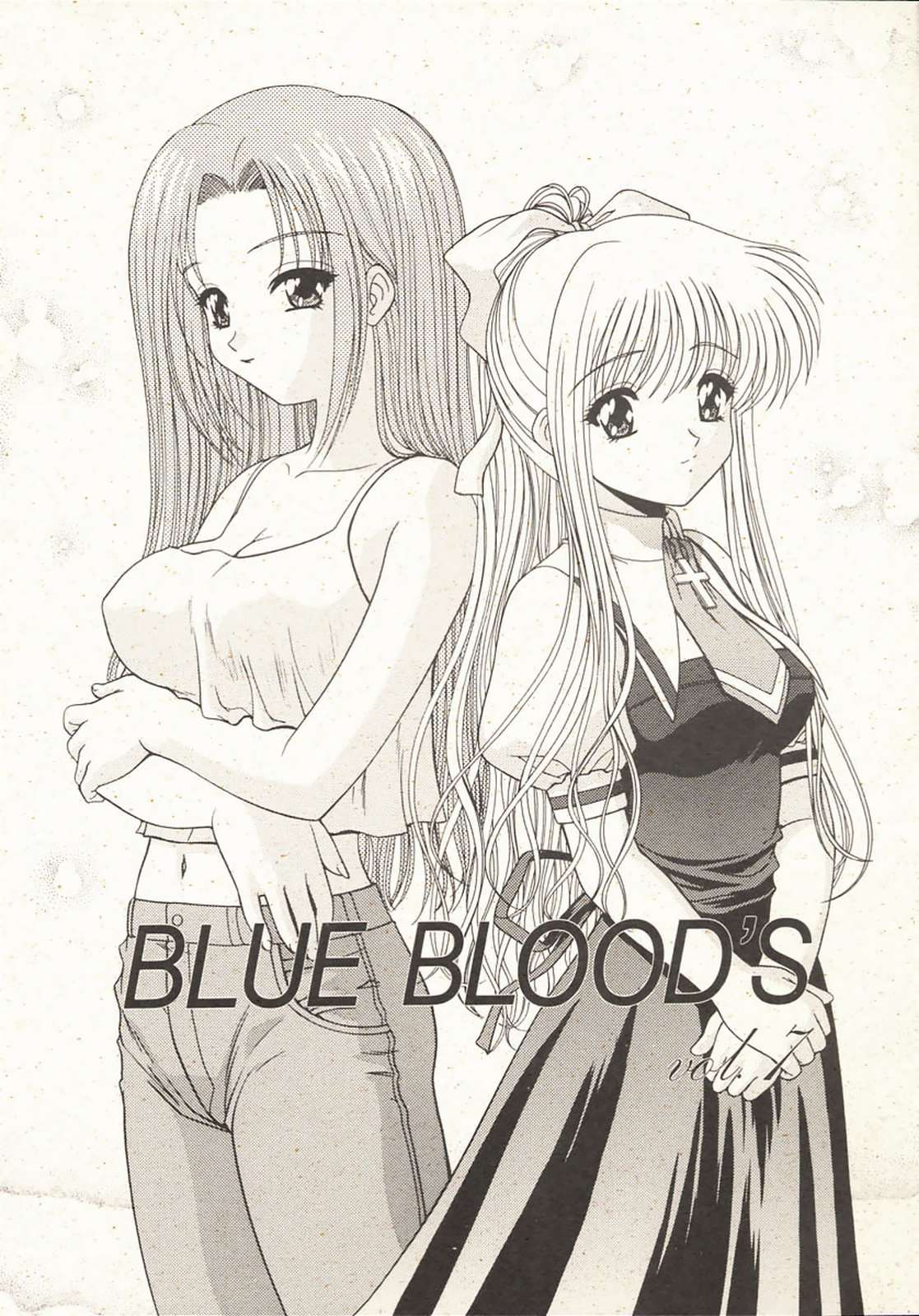 (C59) [Blue Blood's] Blue Blood's vol. 7 (Air) page 1 full