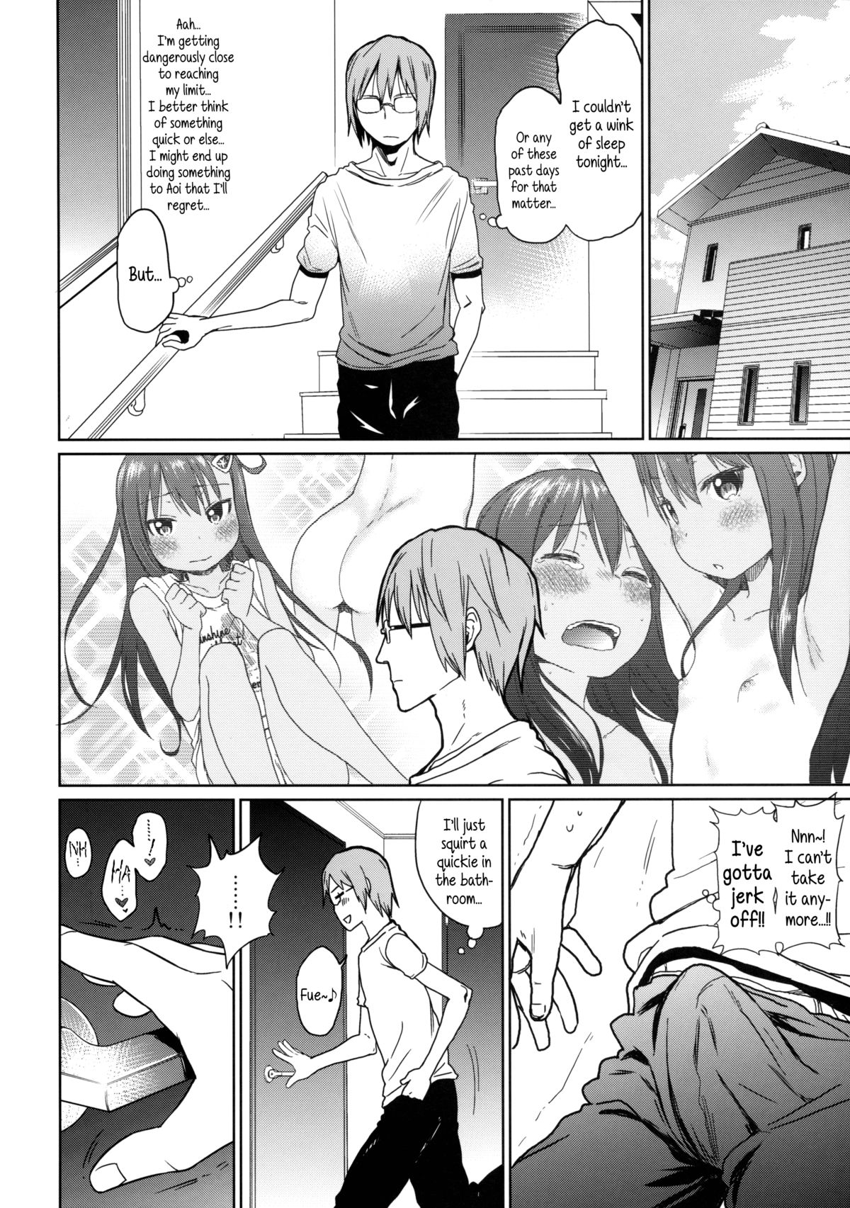 (C85) [Arekusa Thunder (Arekusa Mahone)] GirlS Aloud!! Vol. 03 [English] {5 a.m.} page 9 full