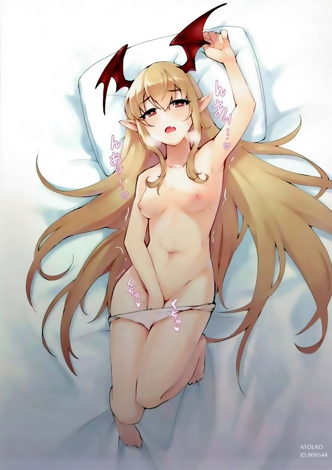 (C91) [Tuzi Laoda (Shennai Misha)] Veight de Asobou! Cagli-chan! (Granblue Fantasy) [Chinese] [靴下汉化组] page 19 full