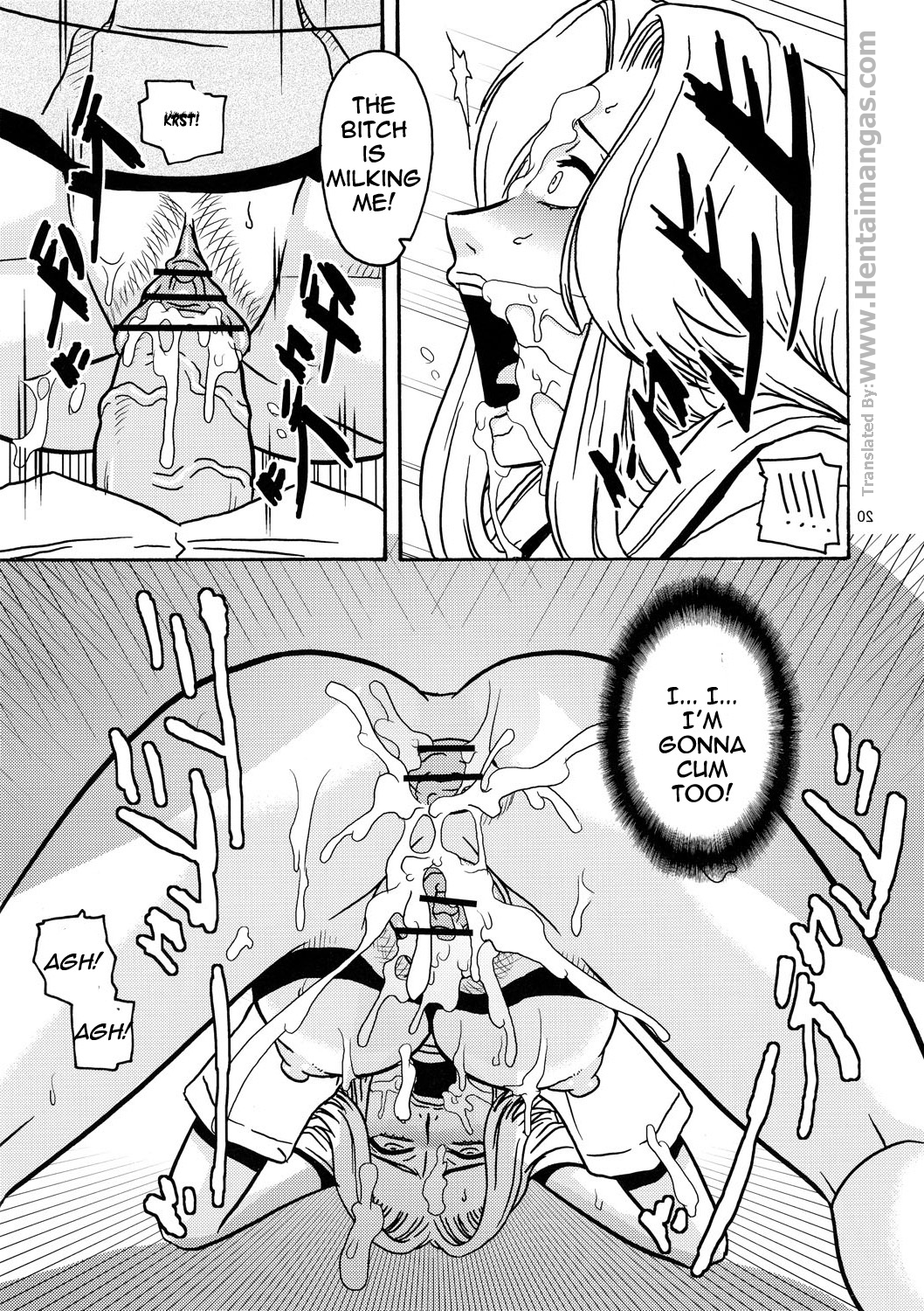 BITCH (Bleach) [English] [Rewrite] page 21 full