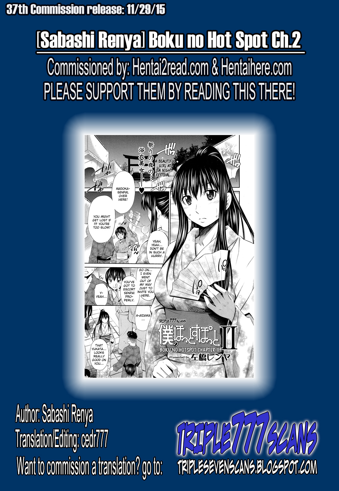 [Sabashi Renya] Boku no Hot Spot Ch. 1-2 [English] [TripleSevenScans] page 52 full