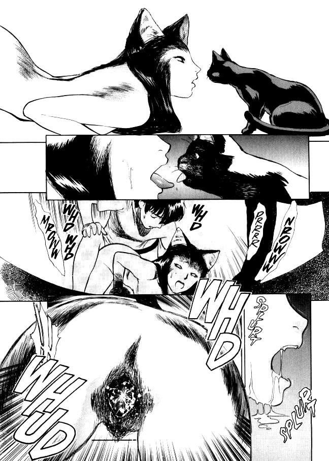 [Tenjiku Rounin] Lust Nine page 34 full