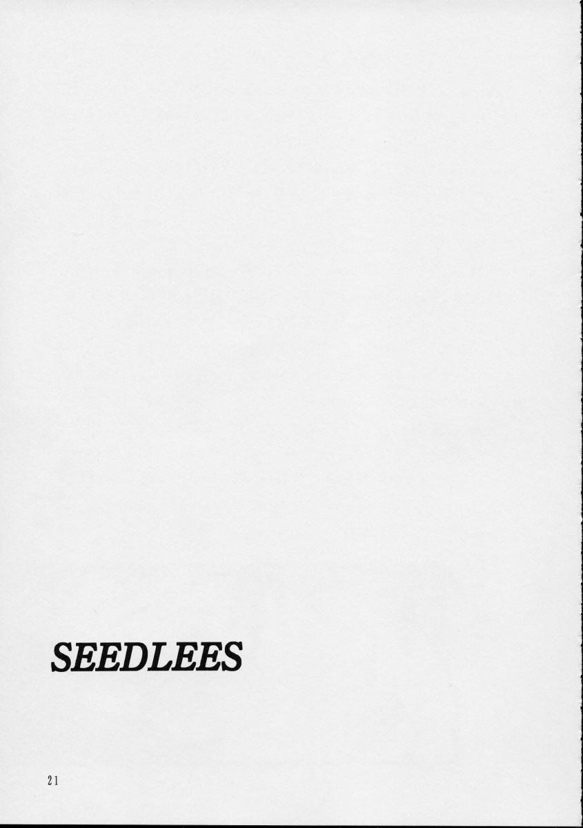 (CR33) [Sangatsu No Lion (Don Shigeru)] Seedless (Gundam SEED) page 21 full