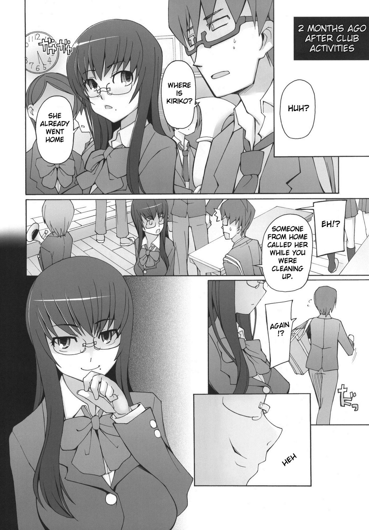 [Garakuta Shoujo (Miito Shido)] LUSTFUL BERRY OVERNIGHT GAME Ore no Shiranai Basho de, Akegata Made Moteasobareta Kanojo. [English] page 3 full