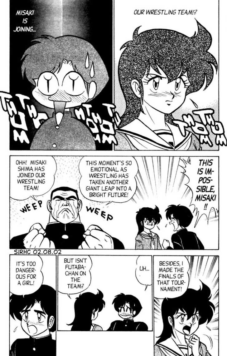[Aro Hiroshi] Futaba-kun Change Vol.4 [English] page 34 full