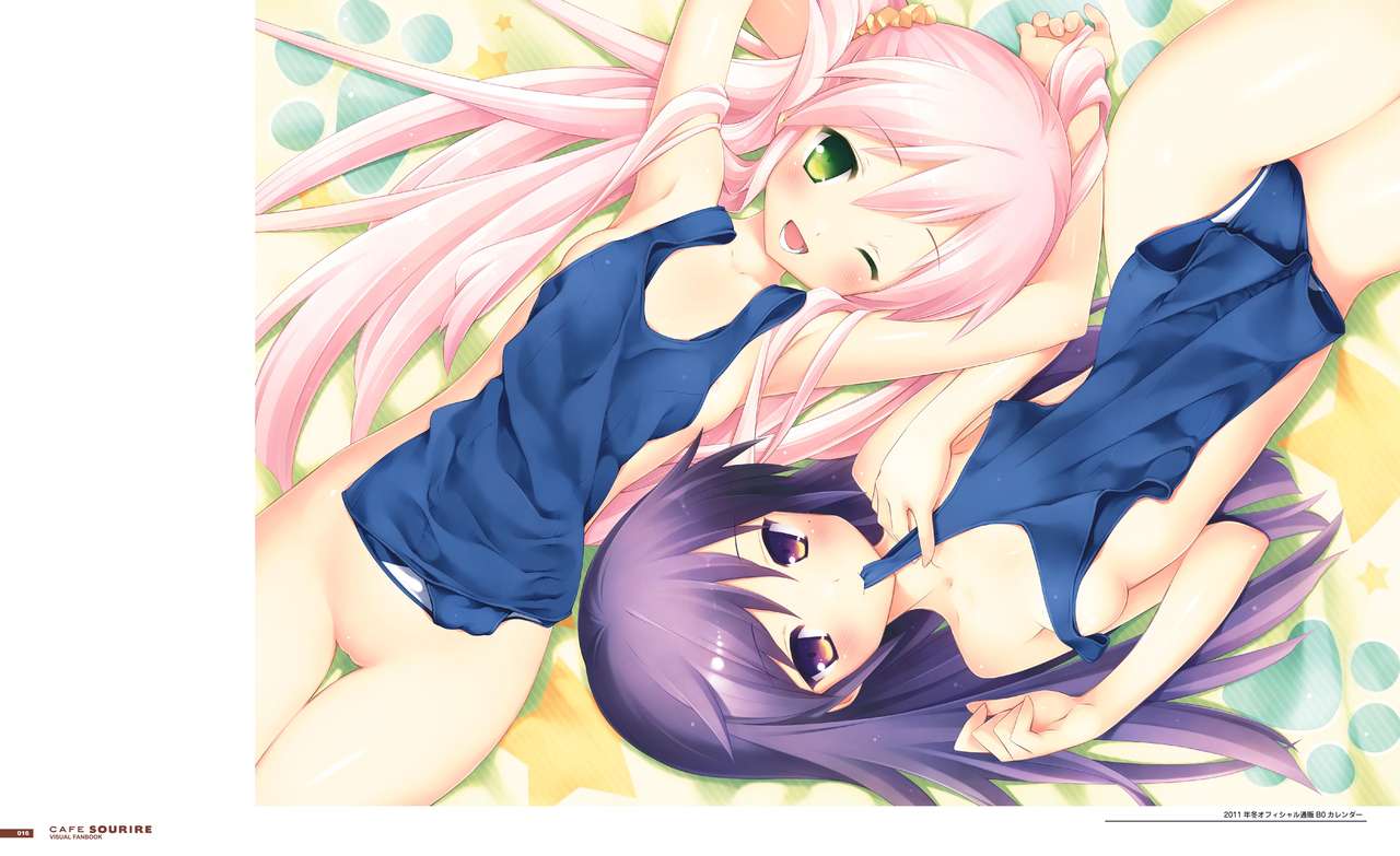 Cafe Sourire Visual Fanbook page 13 full