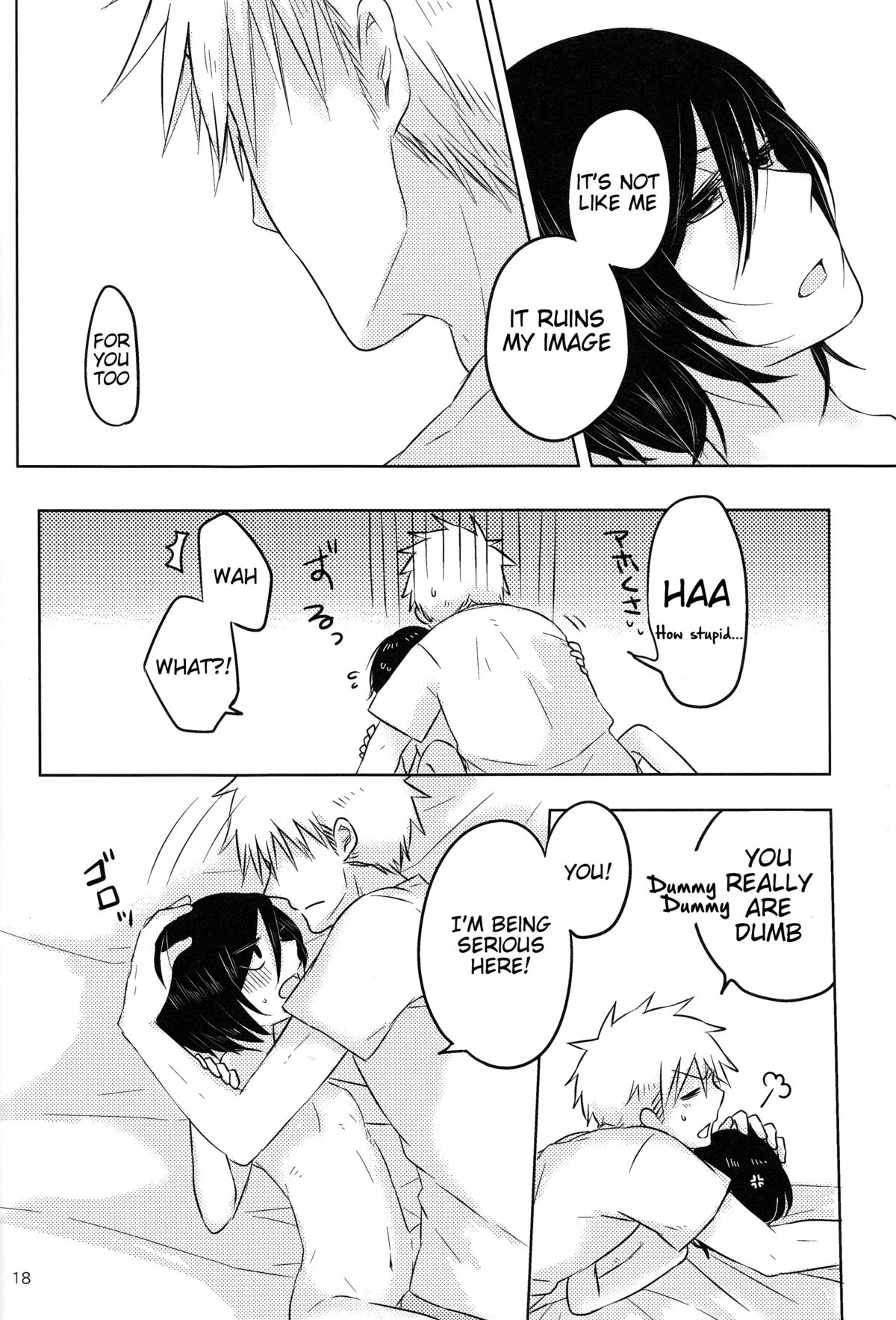 (CCOsaka101) [Candeliere (Matsuyo)] Otona no Tame no Ichiruki Anthology Kiss &! (BLEACH) [English] [Tigoris Translates] page 18 full