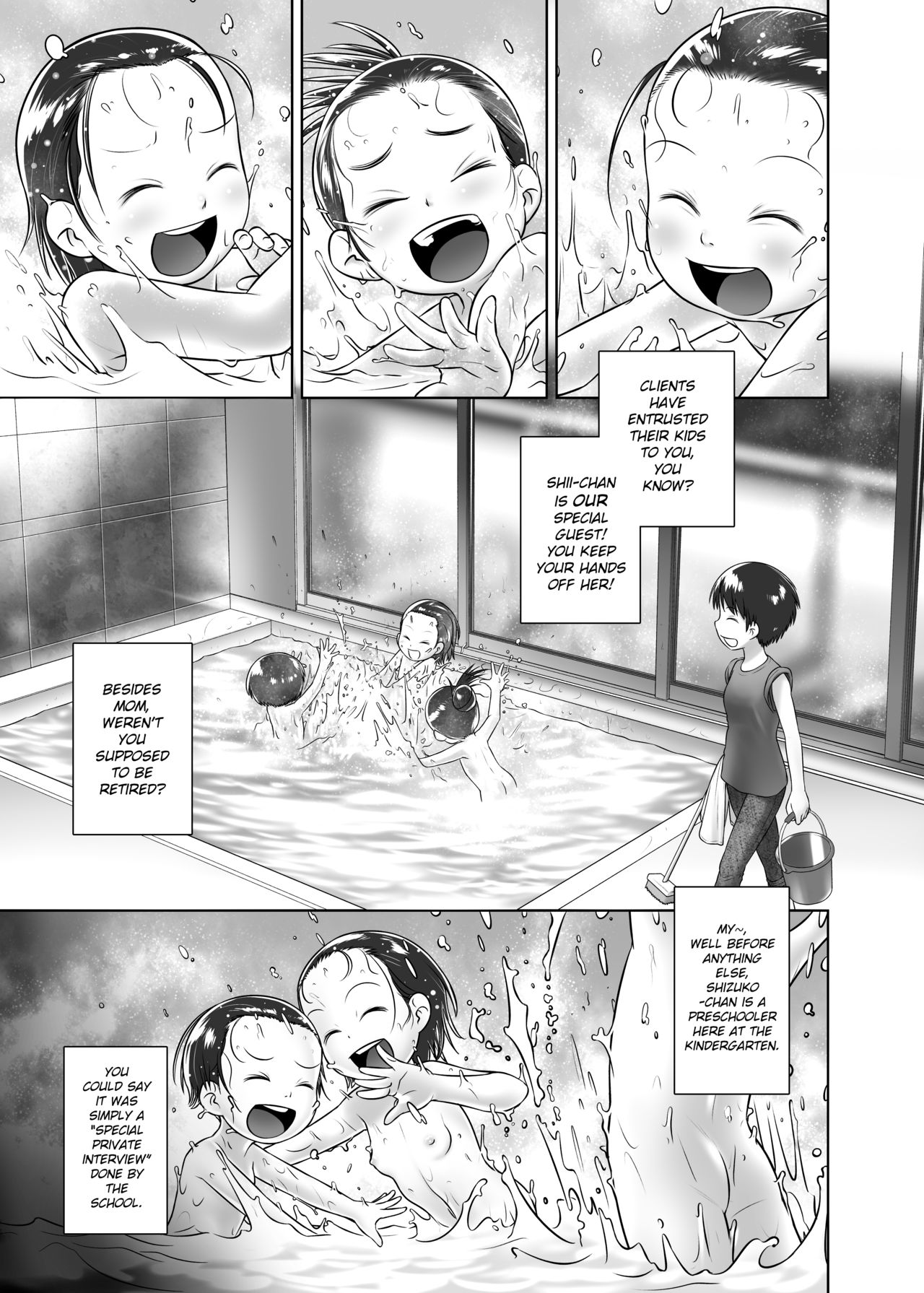 [Golden Tube (Ogu)] 3-sai kara no Oshikko Sensei-V | Oshikko Sensei From 3 Years Old - V [English] [Digital] page 2 full