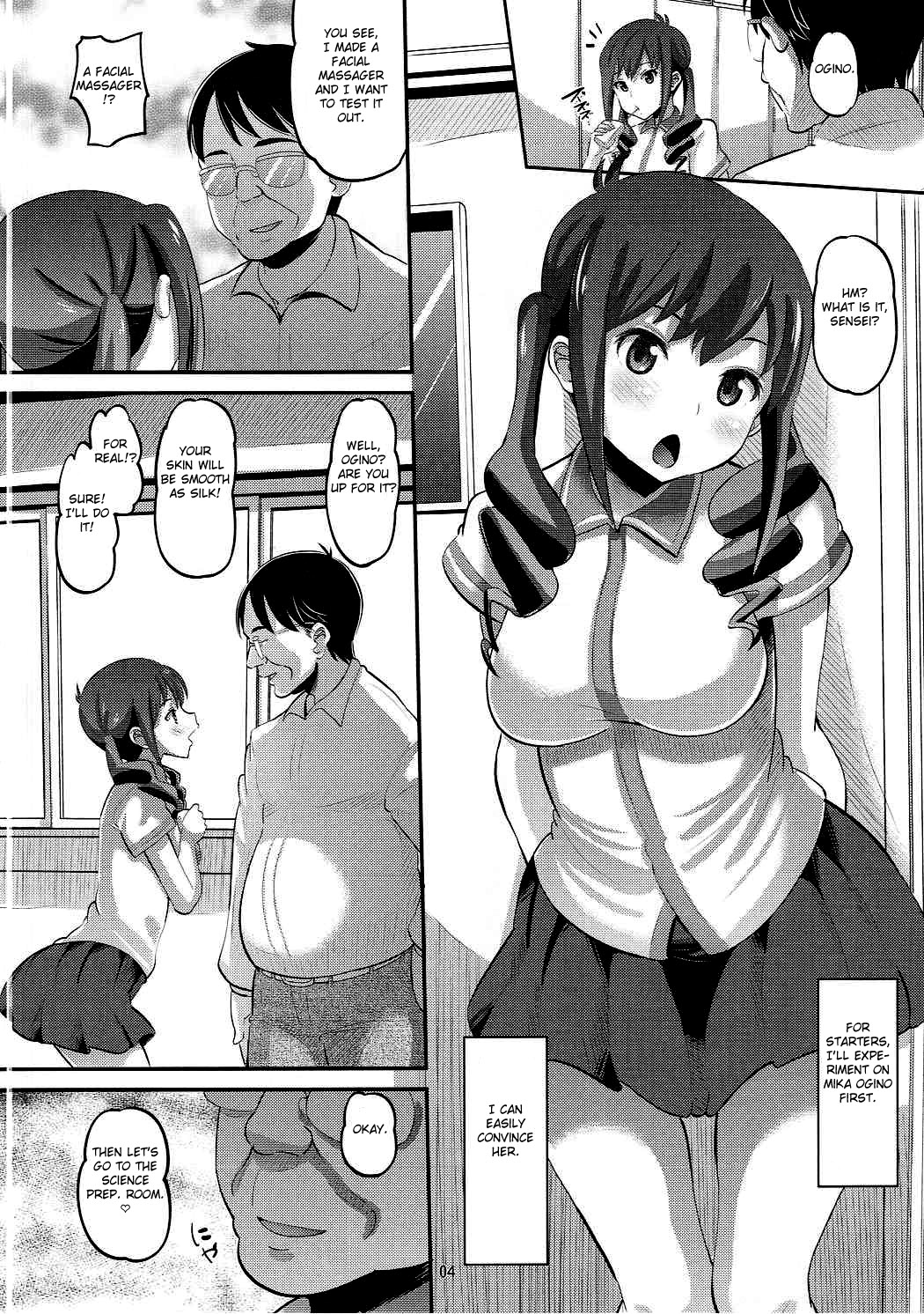 (C90) [AMP (Norakuro Nero)] Tateyama Kokusai Koukou Saimin Kyoushitsu (Kuromukuro) [English] [Fated Circle] page 3 full