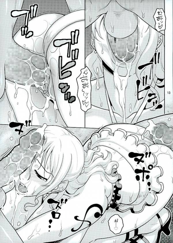 (C90) [ACID-HEAD (Murata.)] Nami no Ura Koukai Nisshi 11 (One Piece) page 12 full