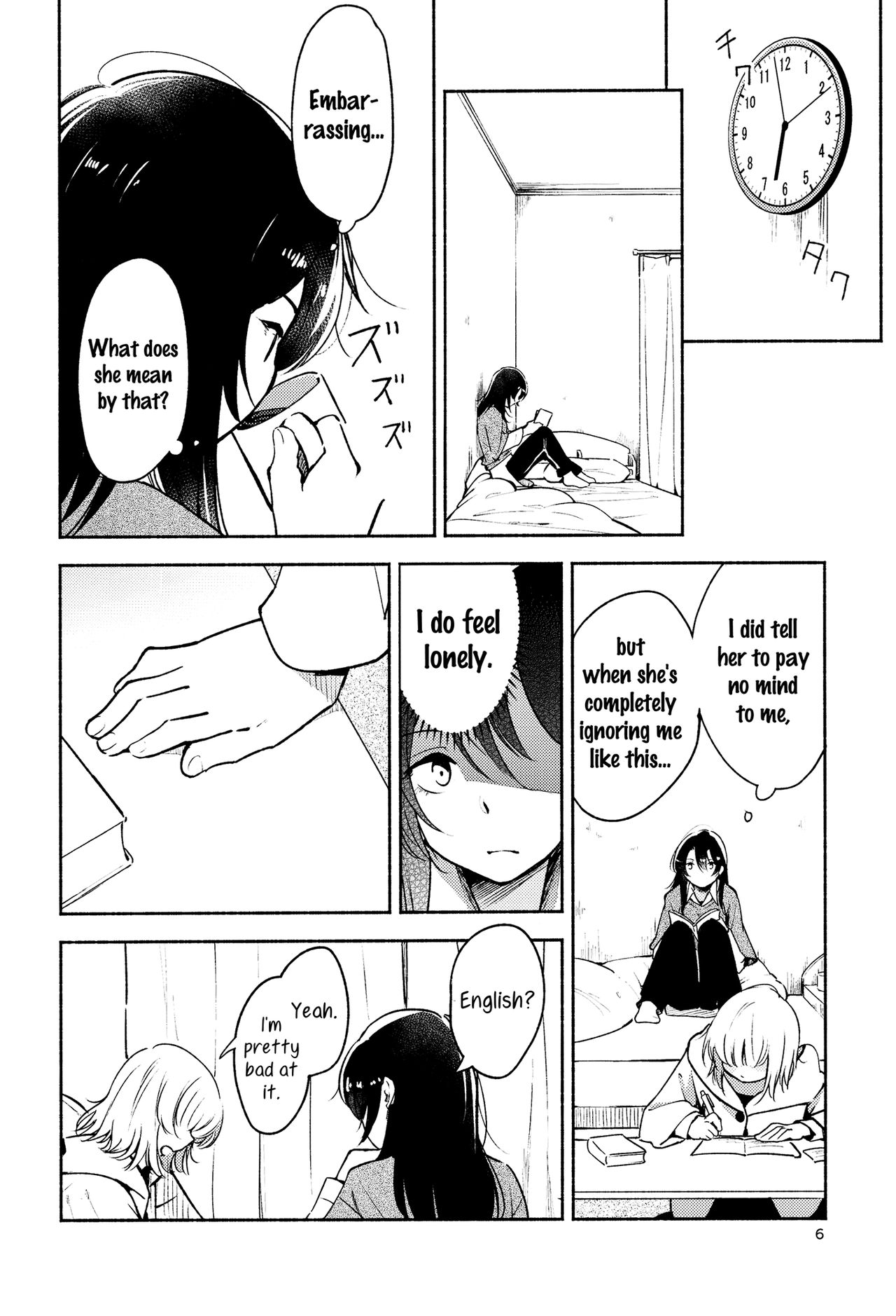 (C91) [G-complex (YUI_7)] Shiori no Inai Heya -Invitation- | A Room Without Shiori  Invitation [English] =TV & Yuri-ism= page 6 full